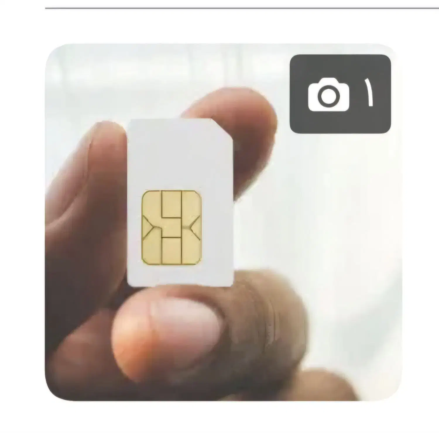 0990.94000.90|سیمکارت|تهران, شکوفه|دیوار