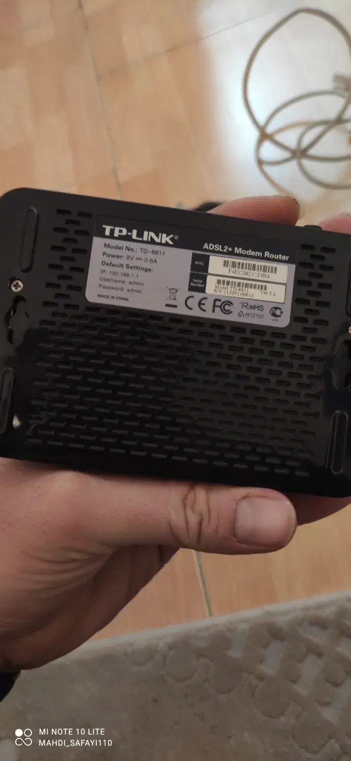 مودم TP LINK|مودم و تجهیزات شبکه|تهران, جمال‌زاده|دیوار