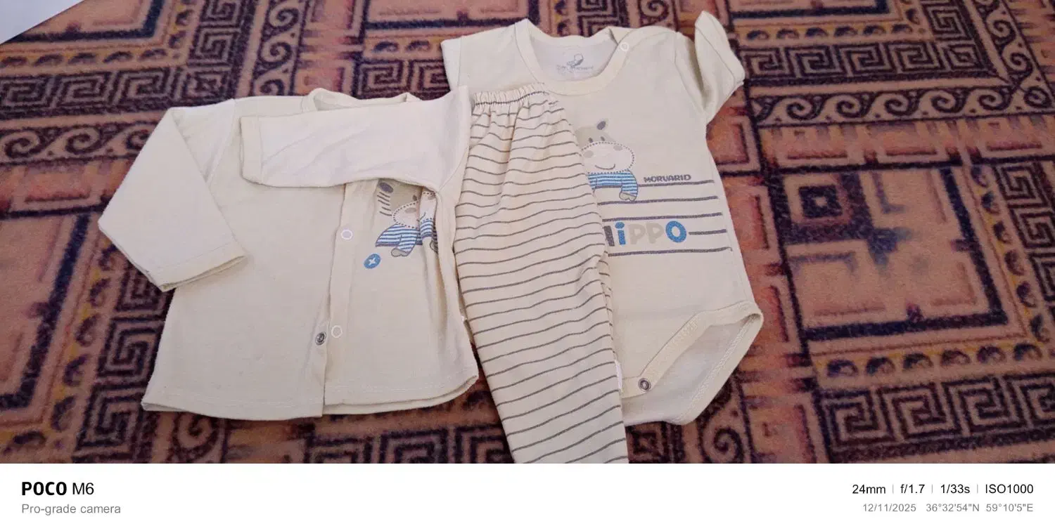 لباس پسرانه دخترانه|کفش و لباس بچه|گلبهار, شهر جدید گلبهار|دیوار