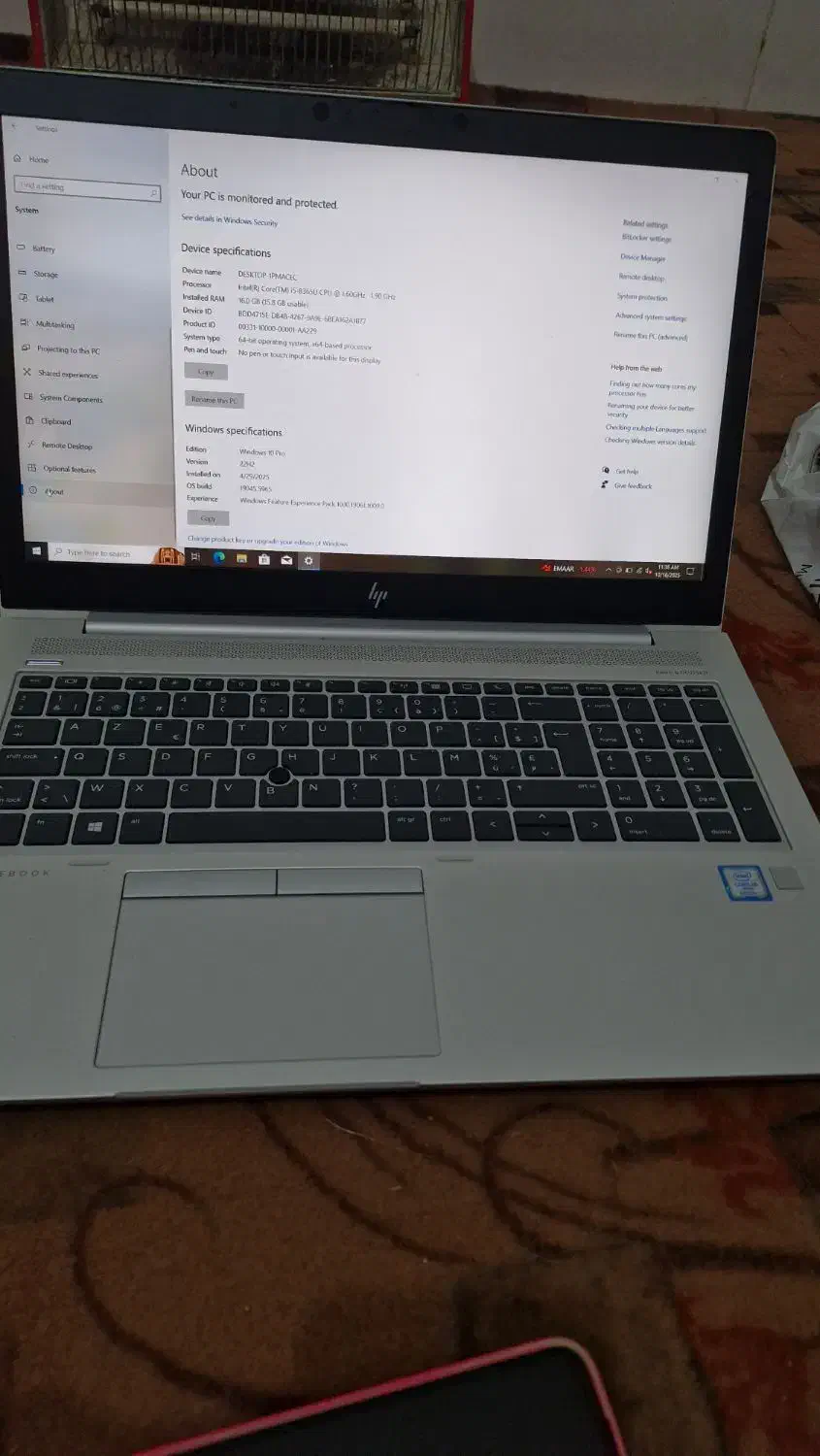 hp elitebook 850 G6 نو نو بدون نقطه|رایانه همراه|شیراز, میانرود|دیوار
