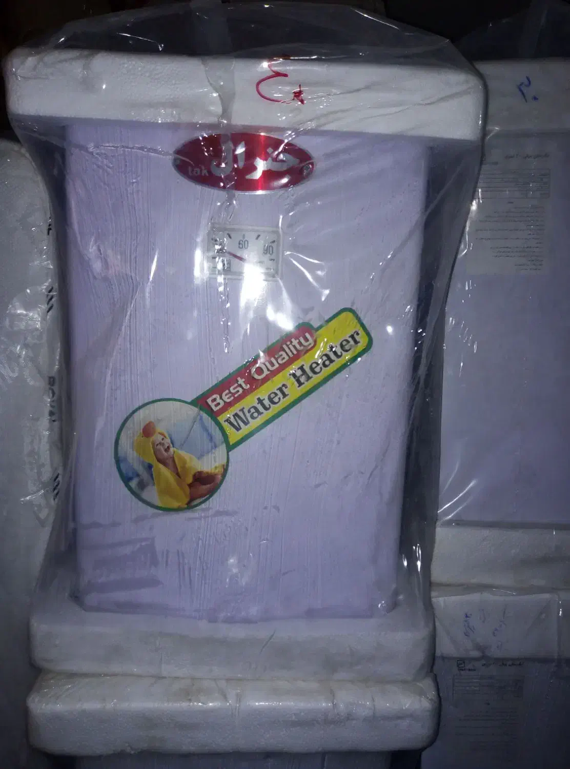 آبگرمکن برقی سایز 40 لیتری|آبگرمکن، پکیج، شوفاژ|ارومیه, |دیوار