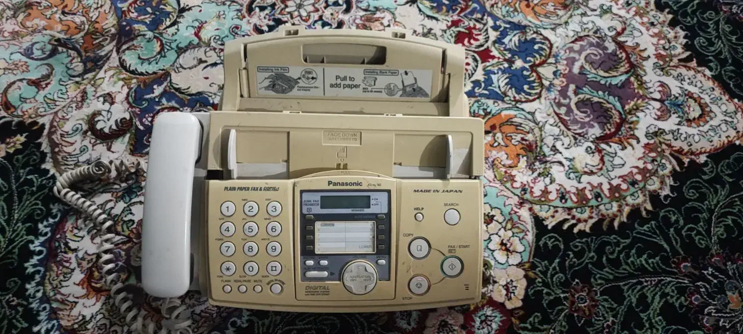 چاپگر و تلفن فکس|پرینتر، اسکنر، کپی، فکس|لنده, |دیوار