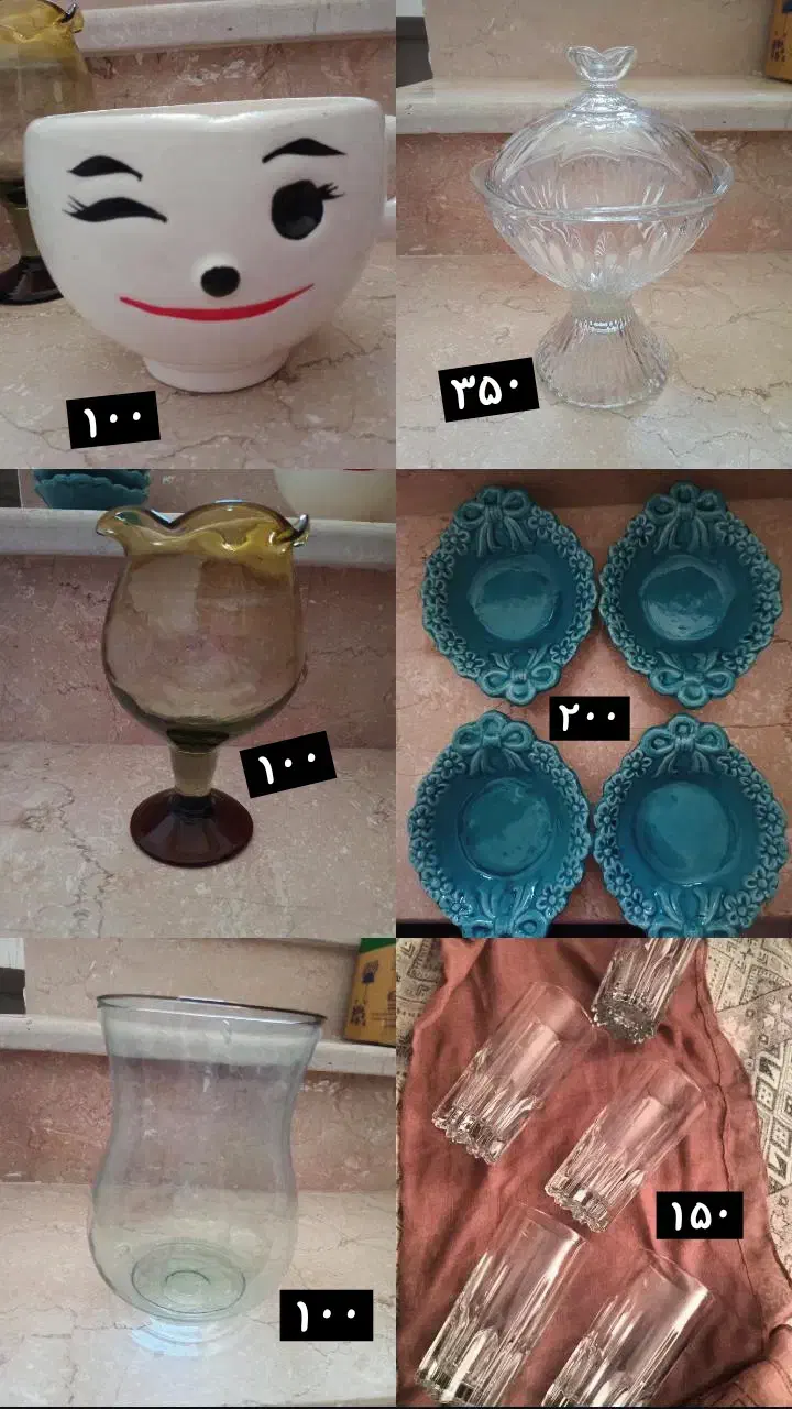 کاربردی|کلکسیون اشیاء عتیقه|کرمانشاه, |دیوار