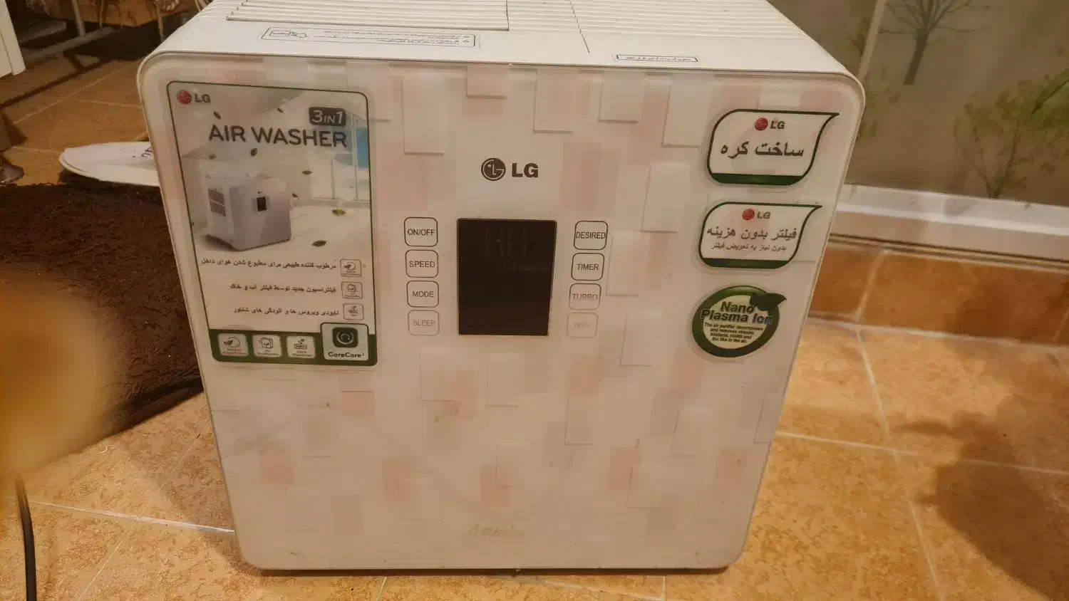 دستگاه تهویه هوا|پنکه و تصفیه‌کنندهٔ هوا|تهران, اقدسیه|دیوار