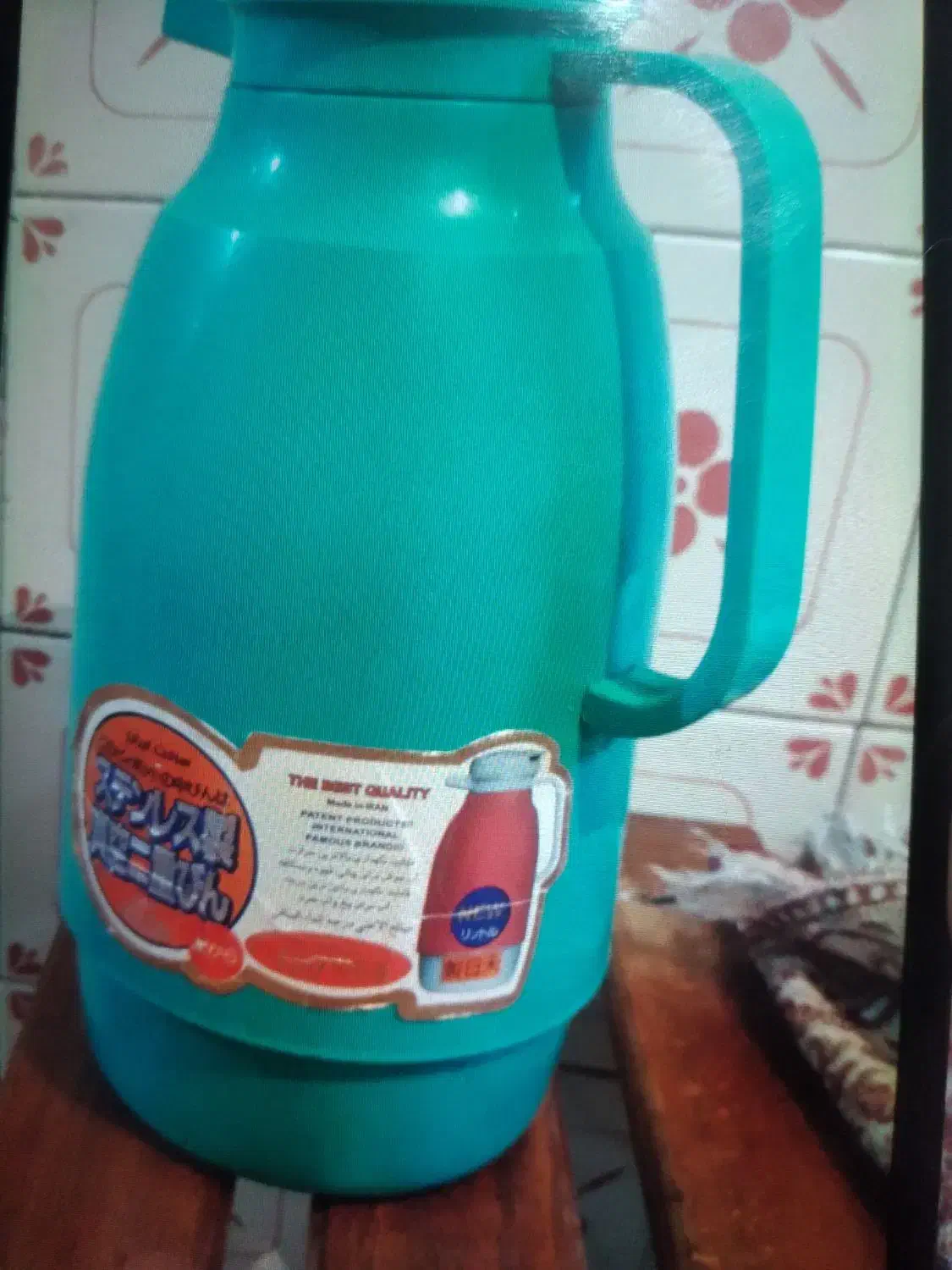 حراج لوازم منزل|حراج|تهران, انبار نفت|دیوار