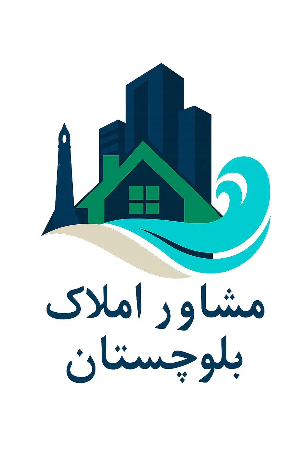 زمین تیپ|فروش زمین و ملک کلنگی|کنارک, |دیوار