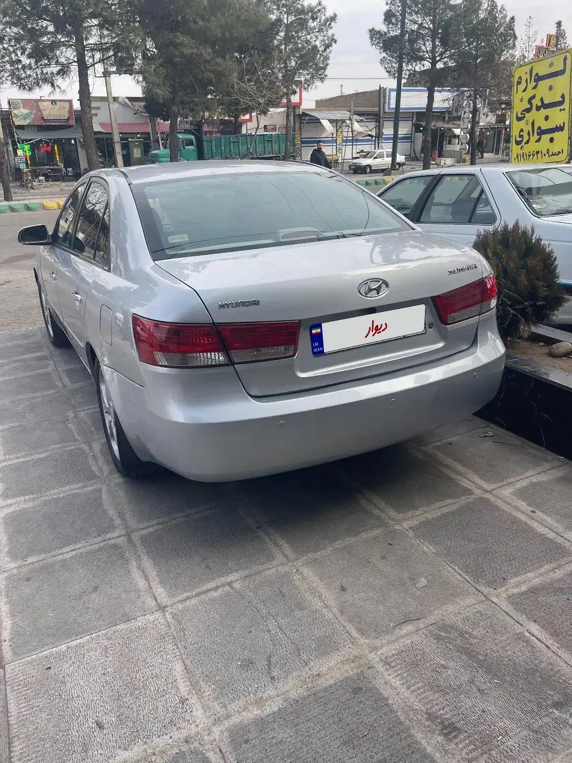 ماشین|خودرو سواری و وانت|قم, چهل درخت‎|دیوار