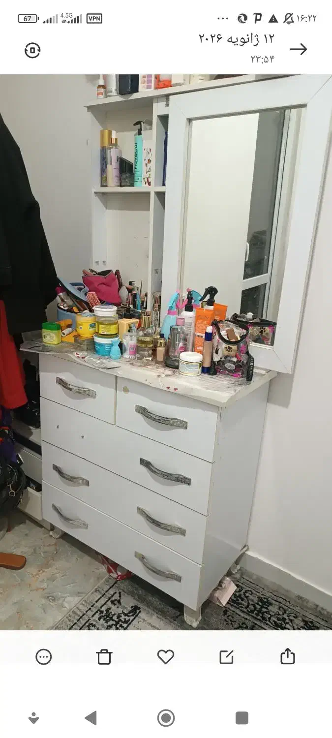 دراور سالم|جاکفشی، کمد، دراور|رشت, نامجو|دیوار