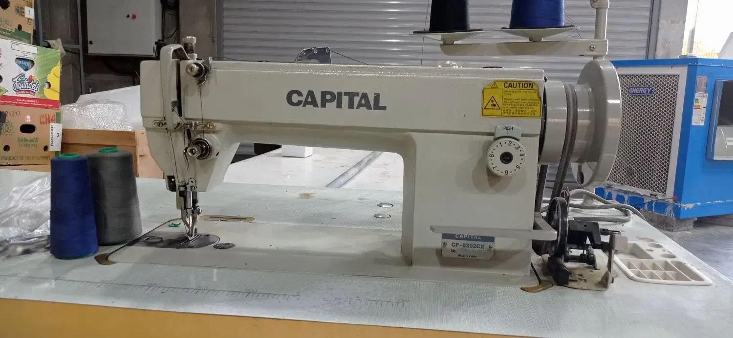 چرخ خیاطی چرم دوز|چرخ خیاطی و ریسندگی|پاکدشت, پاکدشت (مامازند)|دیوار