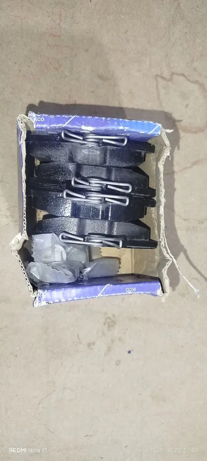 لنت ترمز تارا پژو پارس ELX|قطعات یدکی و لوازم جانبی|میاندوآب, |دیوار