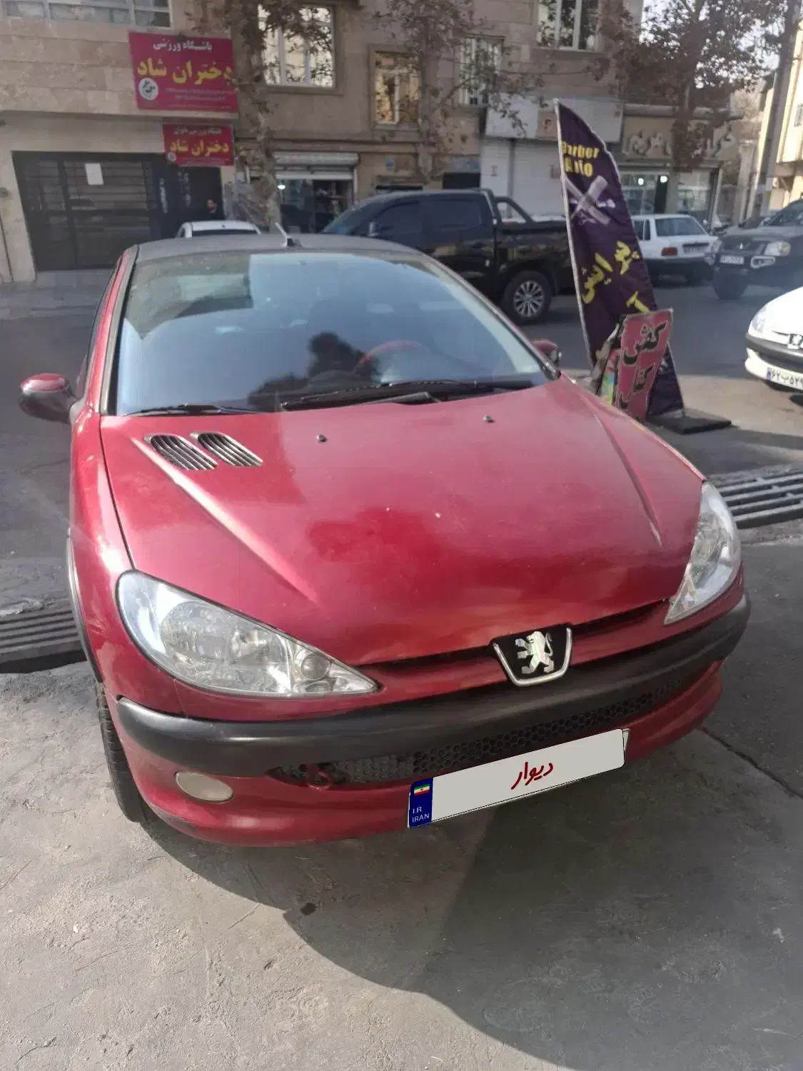 ۲۰۶ مدل ۱۳۸۱|خودرو سواری و وانت|تهران, خاک سفید|دیوار