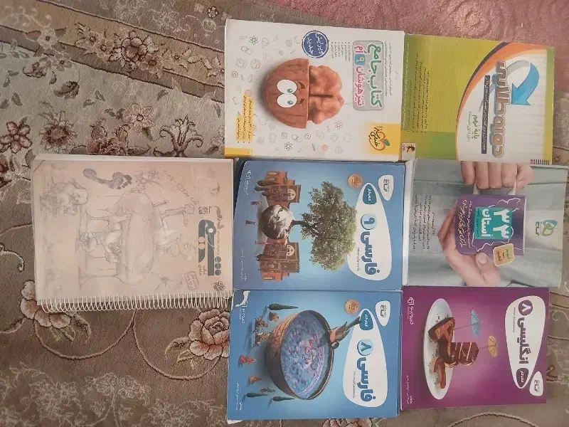 فروش کتاب|کتاب و مجله آموزشی|تهران, شهرک آسمان|دیوار