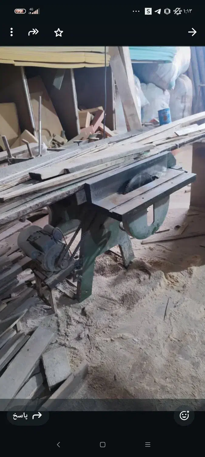 فروش اره سه کاره صفحه چهل با کابل 4×6|ابزارآلات|زرند, |دیوار