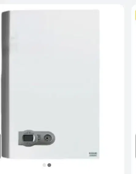 پکیج صادراتی کازوکی بصورت اقساطی ۲۸ هزار|آبگرمکن، پکیج، شوفاژ|تبریز, |دیوار