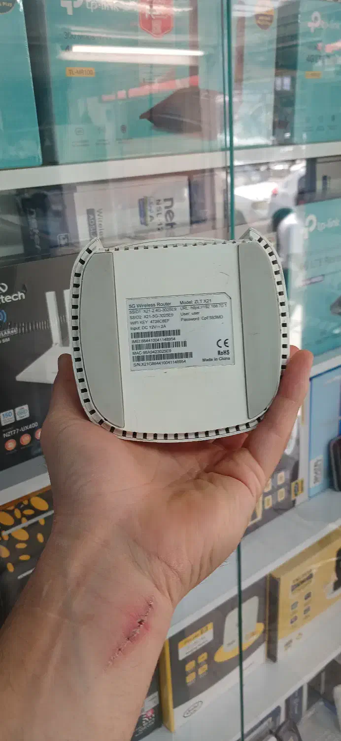 مودم 5G x21 آنلاک (شیرازیان)|مودم و تجهیزات شبکه|نیشابور, فردوس شمالی|دیوار