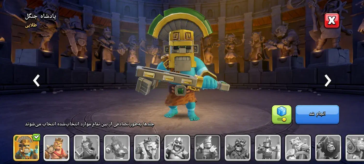 اکانت کلش|کنسول، بازی ویدئویی و آنلاین|محمدیه-قزوین, |دیوار