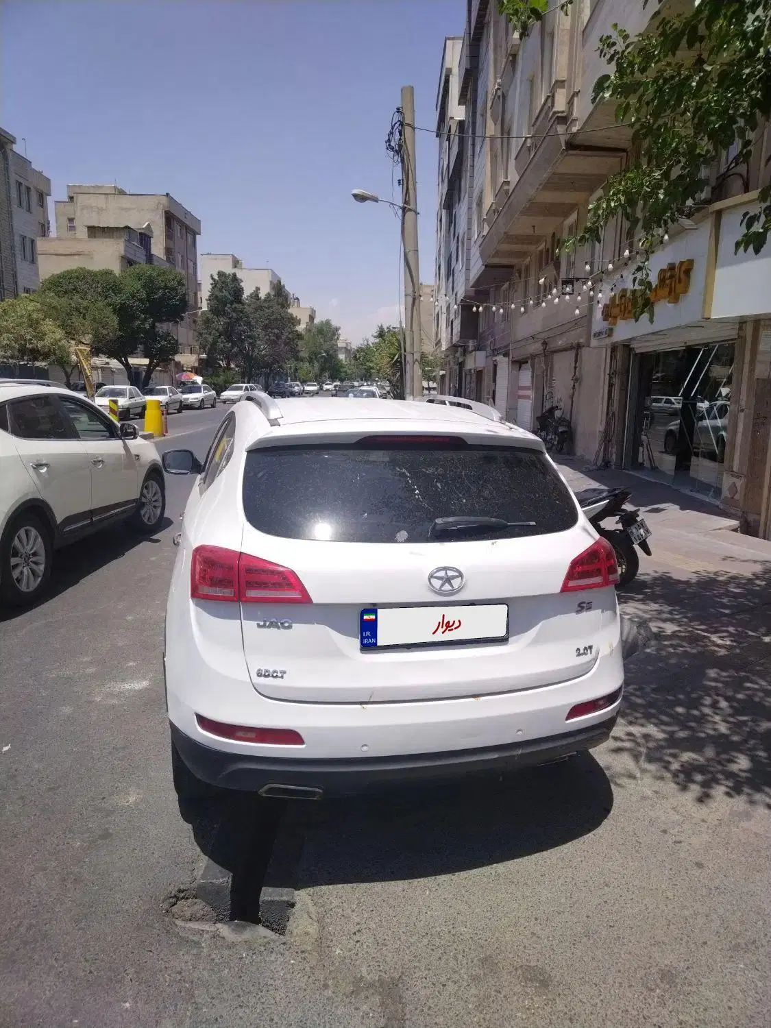 جکs5 مدل 95|خودرو سواری و وانت|تهران, کیانشهر|دیوار
