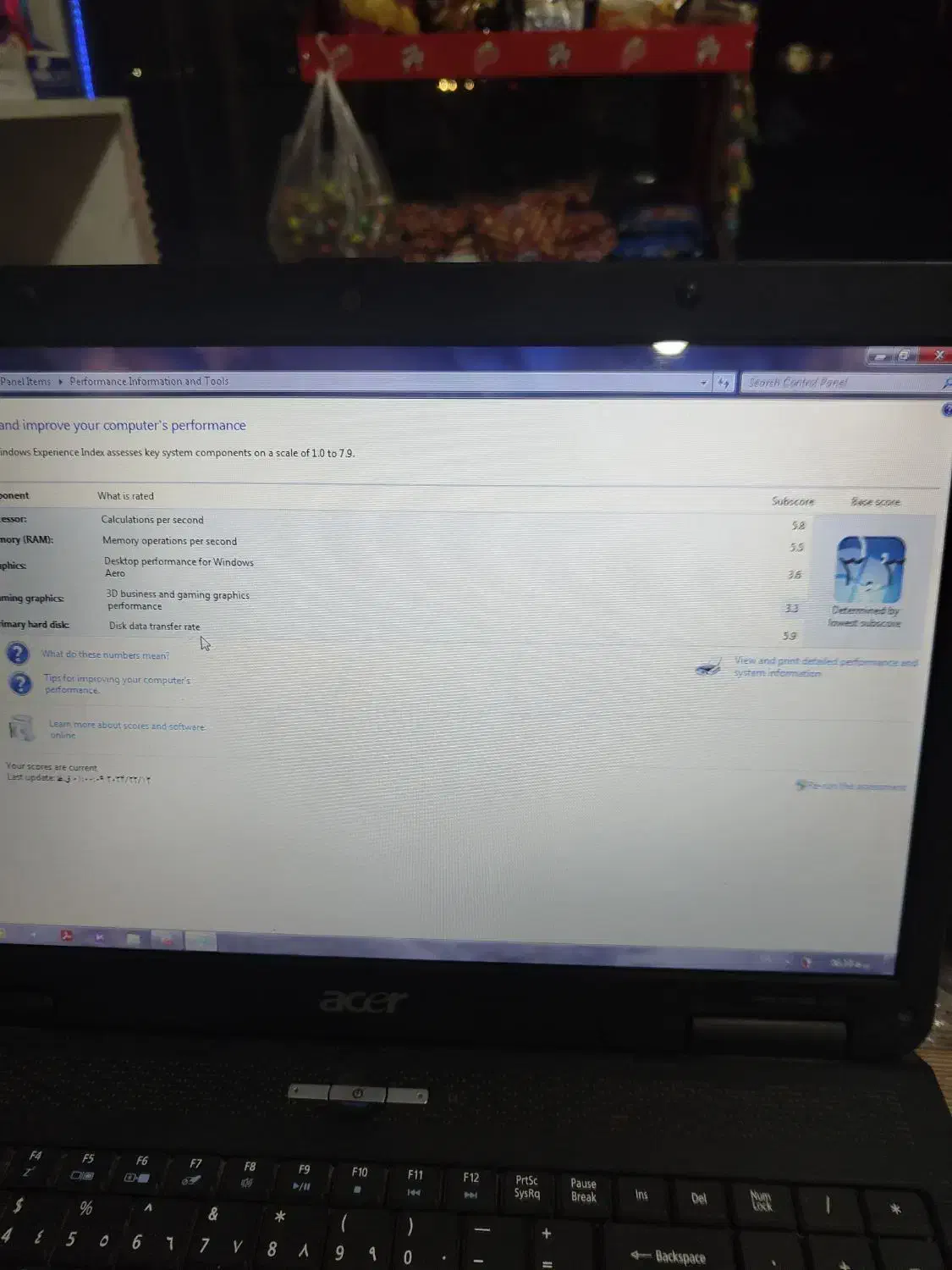 لبتاب acer|رایانه همراه|اصلاندوز, |دیوار