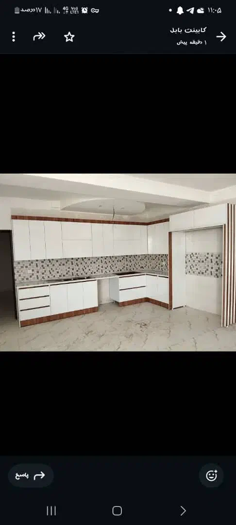 ارینب کابینت آماده نصب|مصالح و تجهیزات ساختمان|بابل, |دیوار