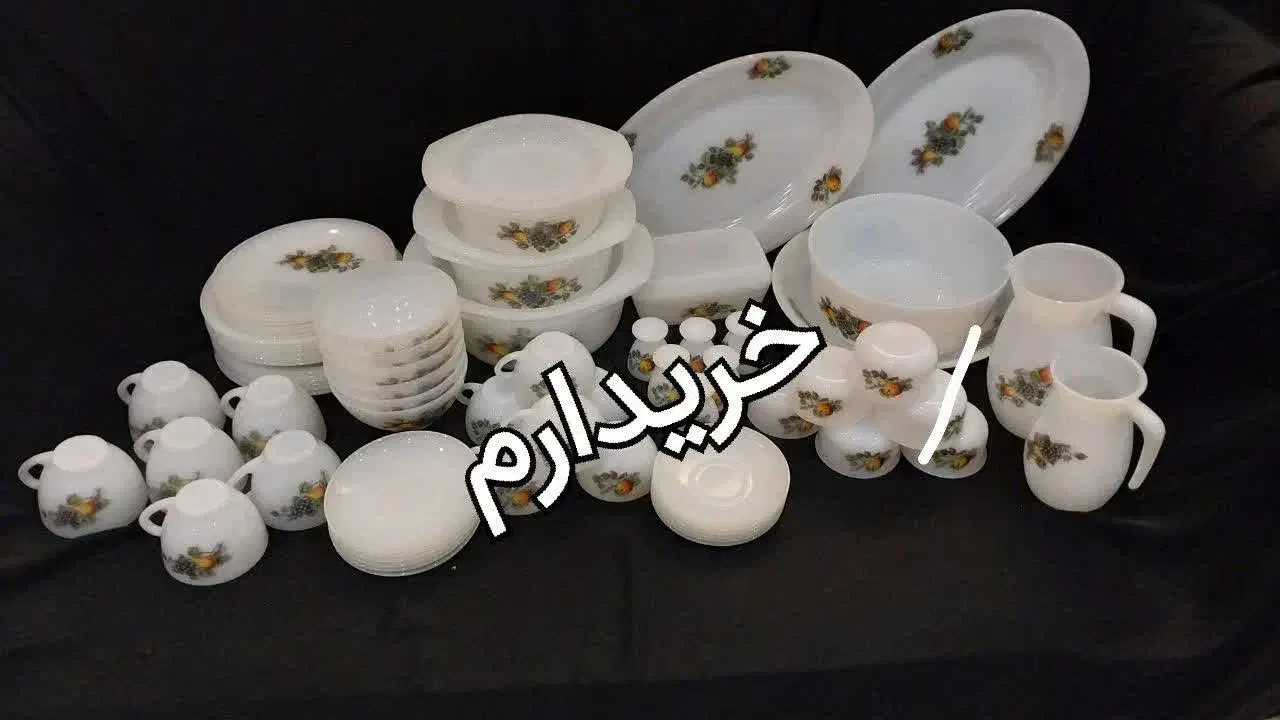 ارکوپال فرانسه گلمیوه سیب گابی|ظروف سرو و پذیرایی|مشهد, کوشش|دیوار