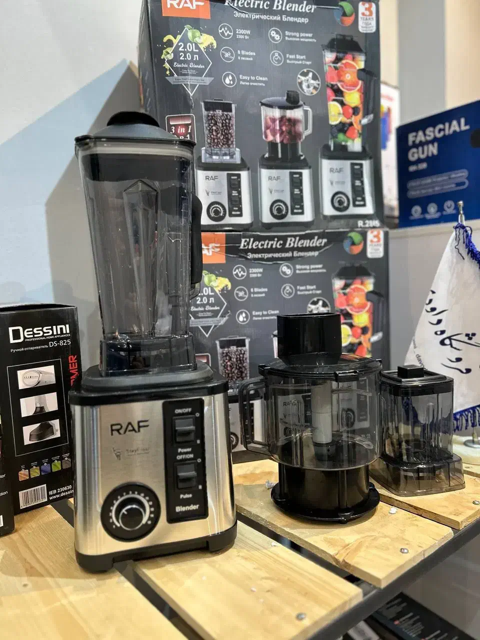 انواع بلندر مخلوط کن راف آلمان و سیلور کرست|سایر لوازم برقی|مشهد, کوشش|دیوار