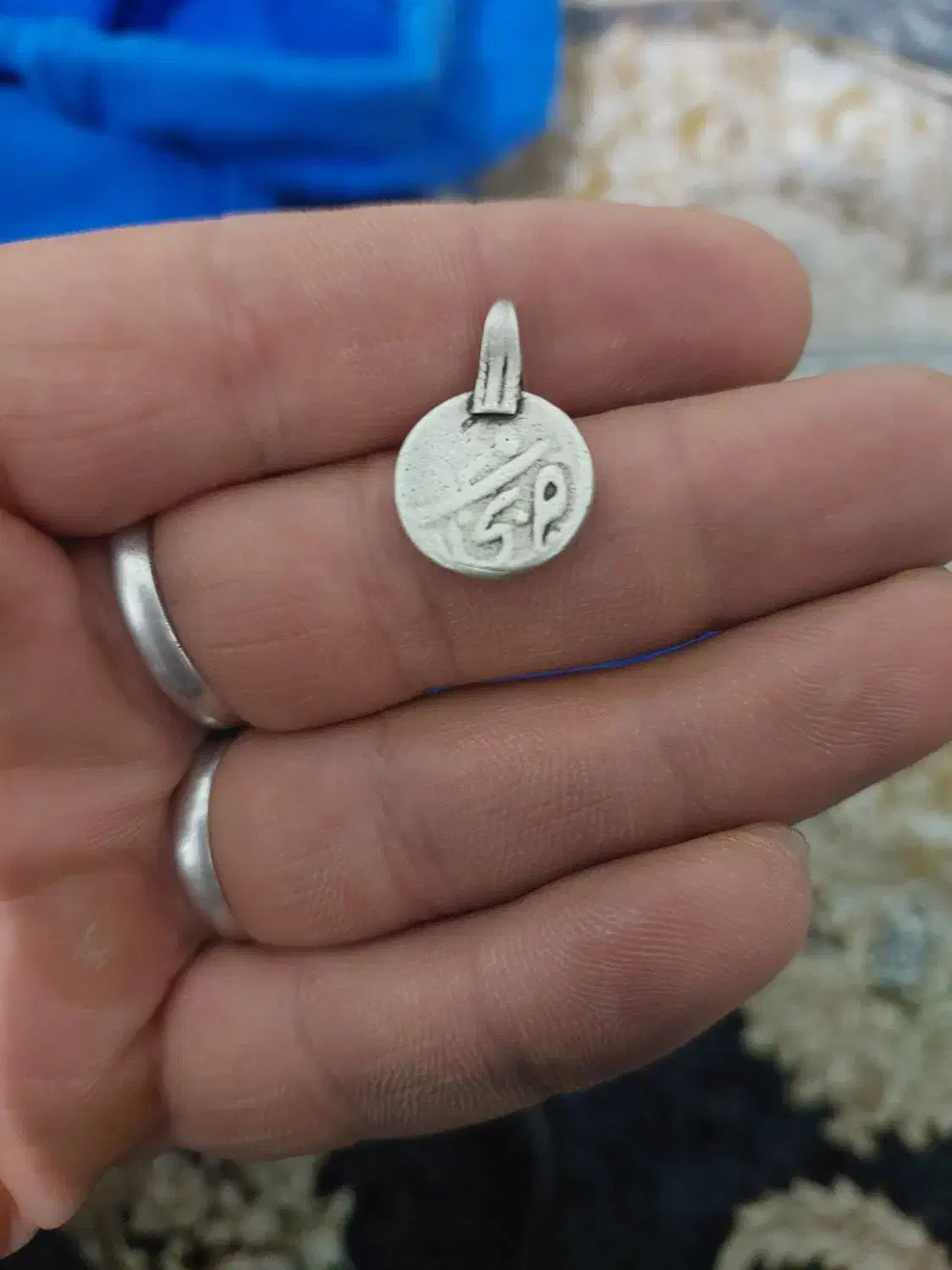 پلاک قدیمی|کلکسیون اشیاء عتیقه|قدس, شهر‌قدس|دیوار