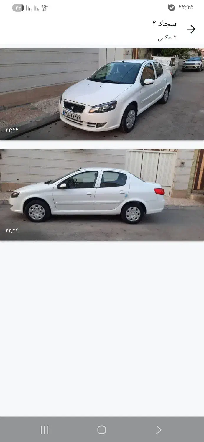 وسایل نقلیه|خودرو سواری و وانت|خرم‌آباد, |دیوار