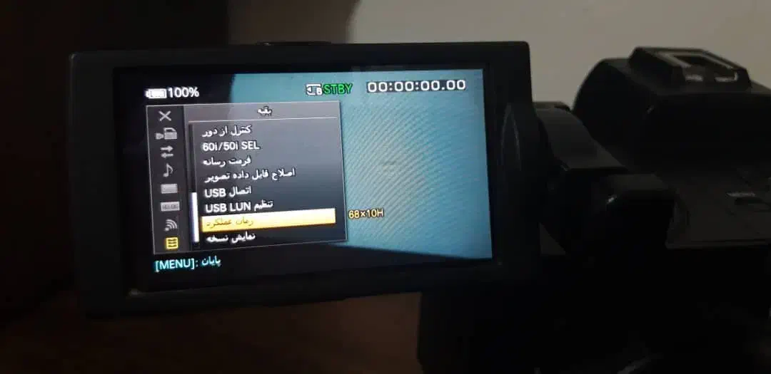 ‌دوربین (z150 (4k|دوربین عکاسی و فیلم‌برداری|تهران, امانیه|دیوار