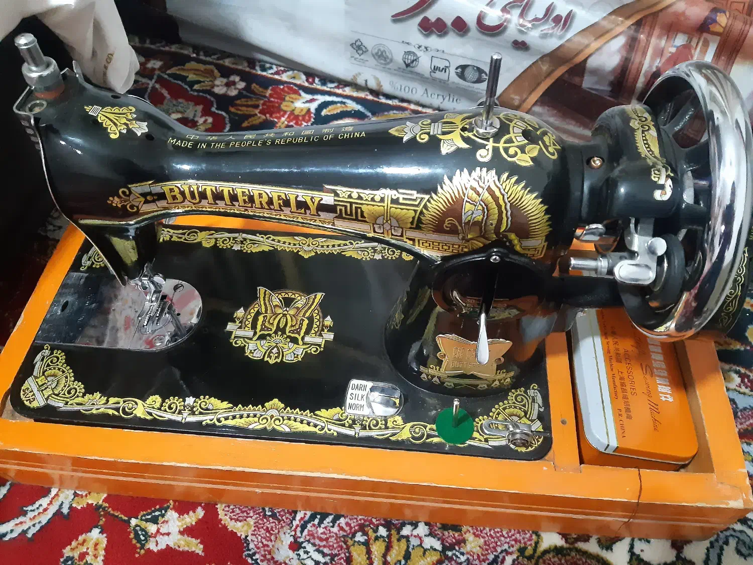 چرخ|چرخ خیاطی و ریسندگی|لنجان, |دیوار