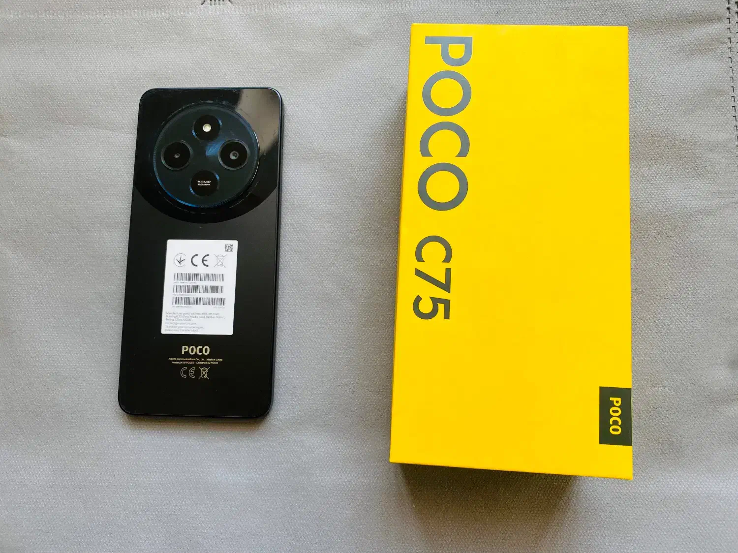 Poco c75 256g|موبایل|اهواز, کیانشهر|دیوار