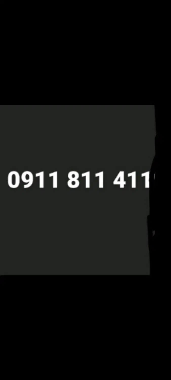 0911-811-411-*|سیم‌کارت|تهران, اکباتان|دیوار