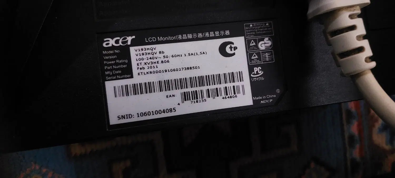 مانیتور LCD|رایانه رومیزی|تنکابن, |دیوار