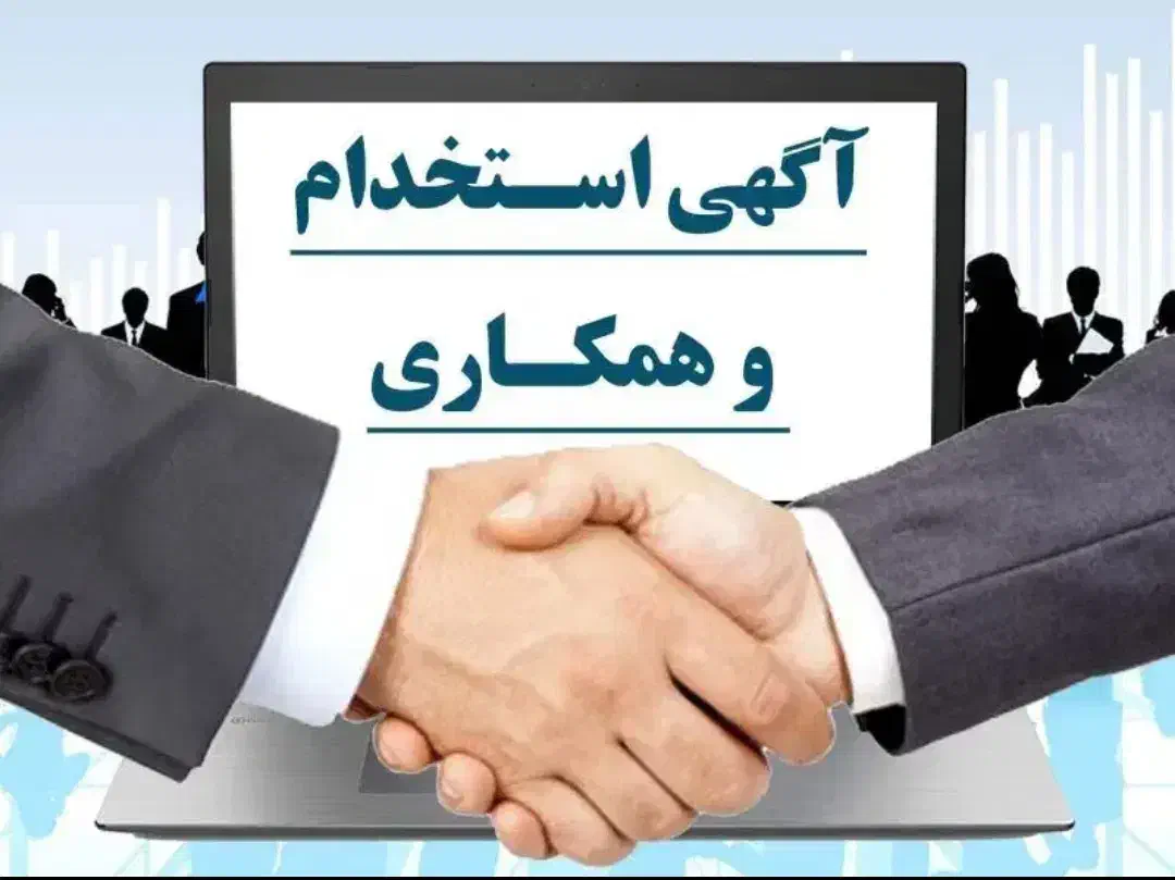 استخدام طراح و نقشه کش اینونتور|استخدام صنعتی، فنی، مهندسی|اصفهان, بهارستان (مخابرات)|دیوار