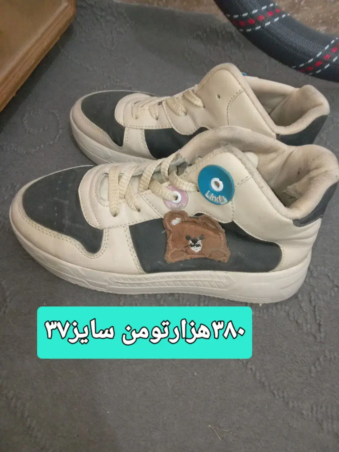 کتونی و صندل سایز۳۷|کیف، کفش، کمربند|آمل, |دیوار