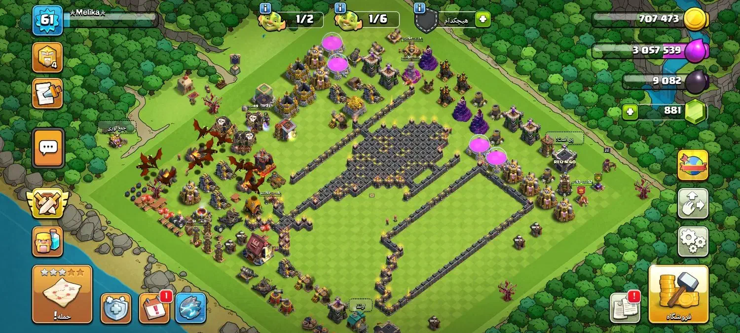 اکانت کلش اف کلنز|کنسول، بازی ویدئویی و آنلاین|تهران, تجریش|دیوار