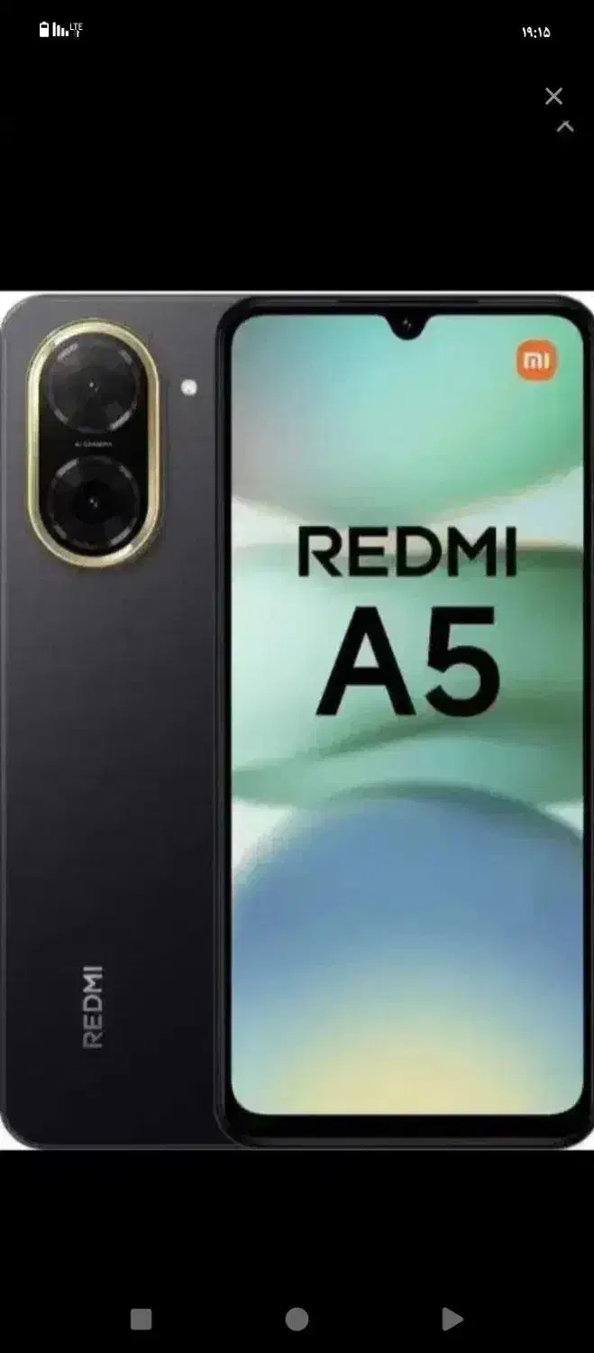 Xiaomi مدلREDMI A5|موبایل|اسلامشهر, شهرک واوان|دیوار