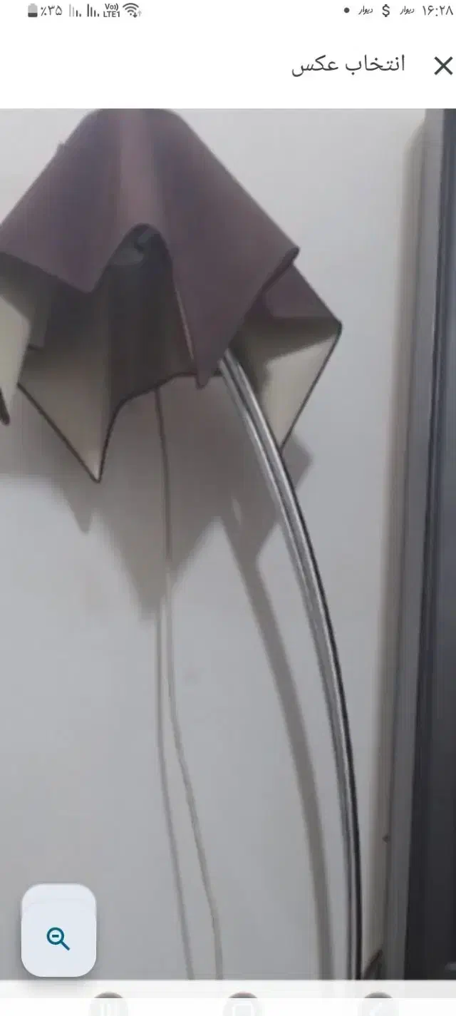 آباژور یا چراغ مطالعه تمام استیل و طول و بلند 2متر|چراغ خواب و آباژور|سنندج, |دیوار