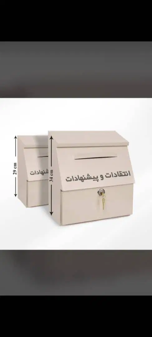 باکس جاکلیدی فلزی دیواری، صندوق پیشنهادات|ابزارآلات|تهران, امجدیه (خاقانی)|دیوار