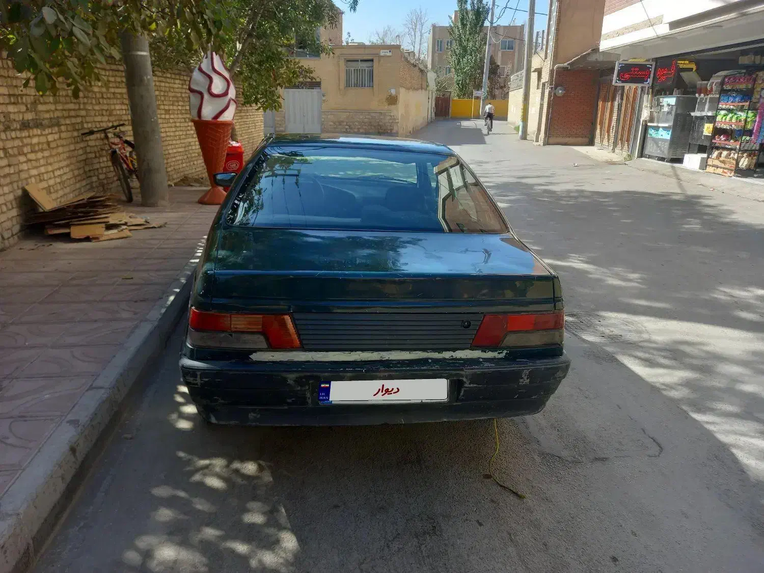 آردی مدل ۸۴|خودرو سواری و وانت|اصفهان, نصرآباد|دیوار