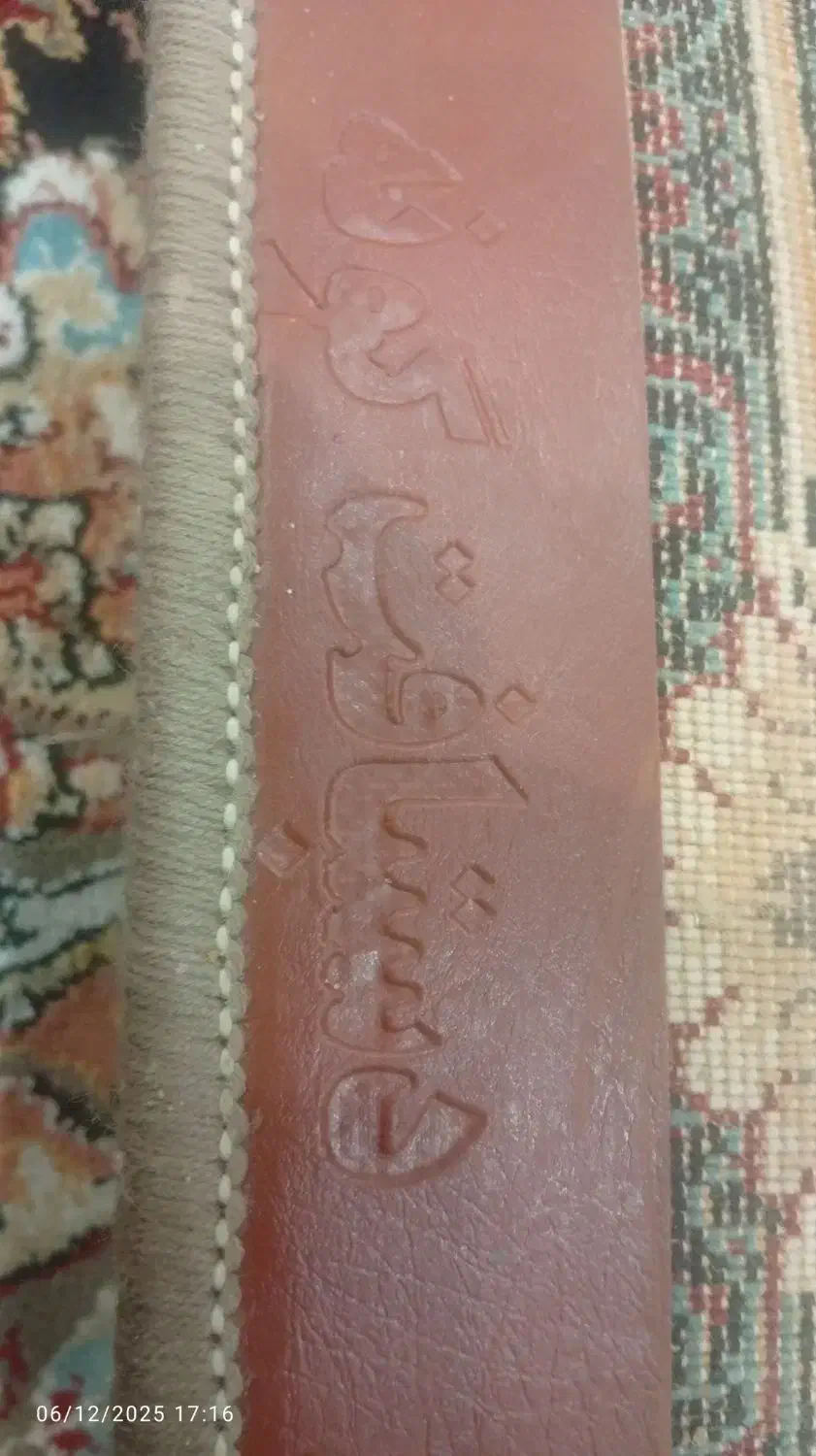 قالی فرش ۹ متری ۷۰۰ شانه|فرش|سرخنکلاته, |دیوار