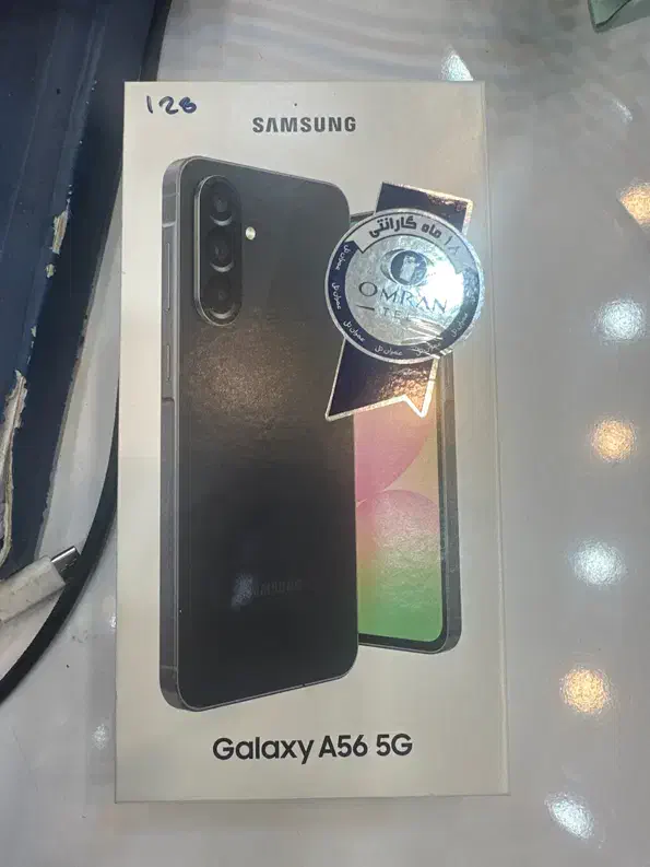 A56 128|موبایل|کازرون, |دیوار