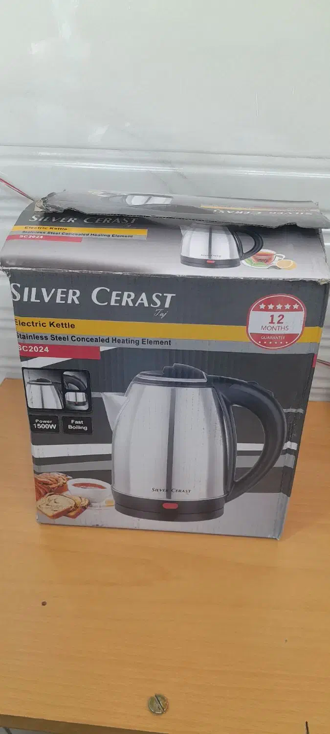 کتری برقی silver cerast|سماور، چای‌ساز، قهوه‌ساز|شیراز, بعثت|دیوار