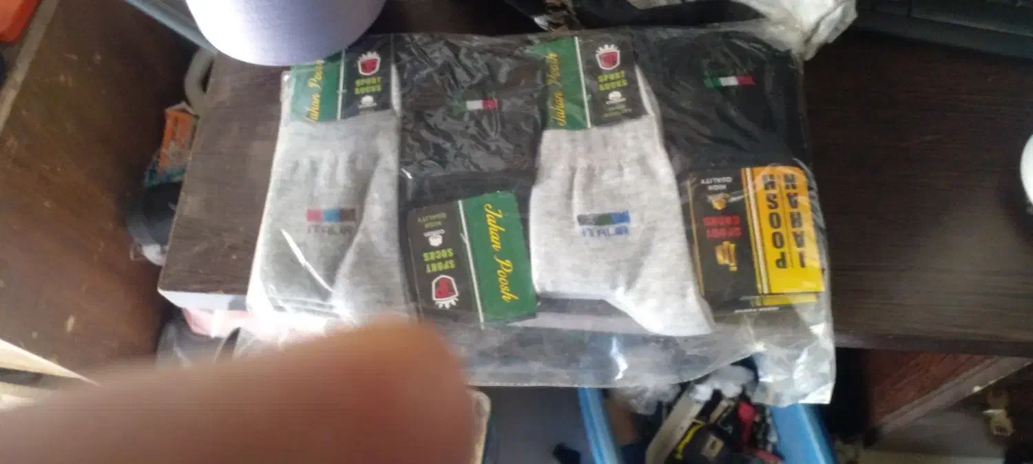 جوراب کار|عمدهفروشی|لالجین, |دیوار