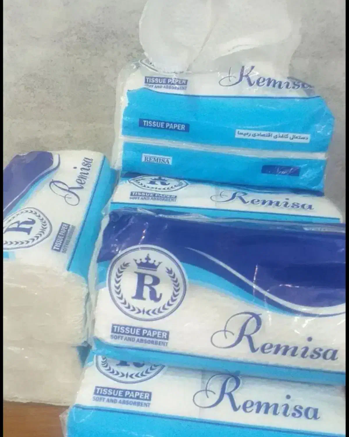 دستمال کاغذی اقتصادی ۲۰۰برگ رمیسا|مواد شوینده و دستمال کاغذی|نظرآباد, رسالت|دیوار