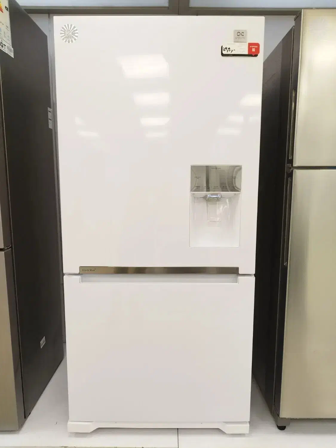 یخچال،لباسشویی و تلویزیون نمایشگاهی زیر قیمت بازار|تلویزیون و پروژکتور|آبیک, |دیوار