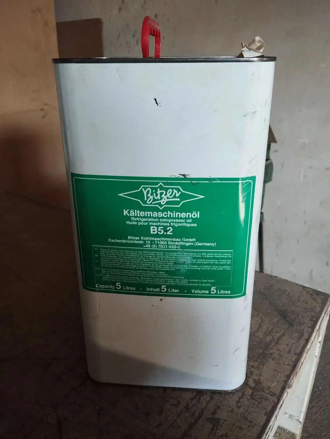 روغن کمپرسور بیتزر چیلر|عمده‌فروشی|شهریار, شهرک بهاران (ویره)|دیوار