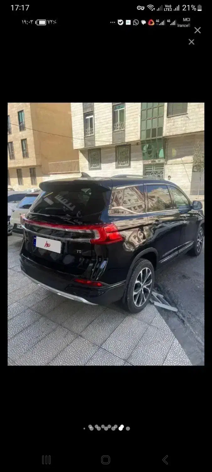 فروش خودرو t5 فردا موتور فول خشک|خودرو سواری و وانت|تهران, سوهانک|دیوار