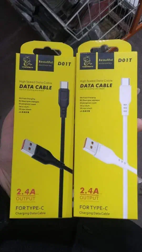 فروش کابل تایپ سی D01T با گارانتی ۲ماه|لوازم جانبی موبایل و تبلت|شاهرود, |دیوار