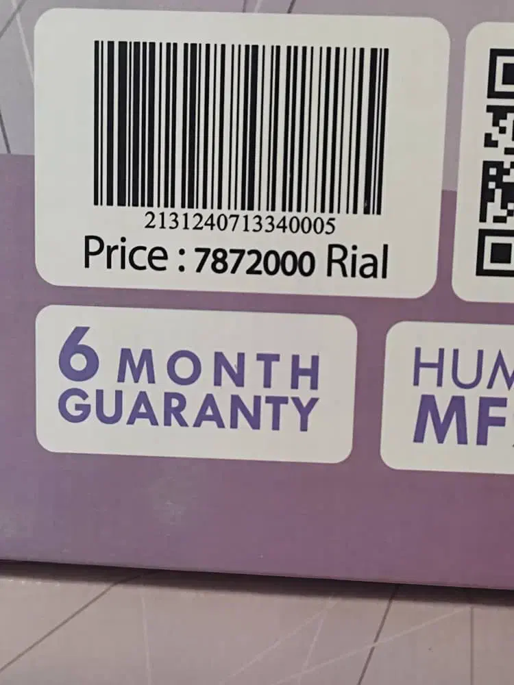 دستگاه بخورگرم بانصف قیمت روی جلد|آرایشی، بهداشتی، درمانی|تبریز, |دیوار