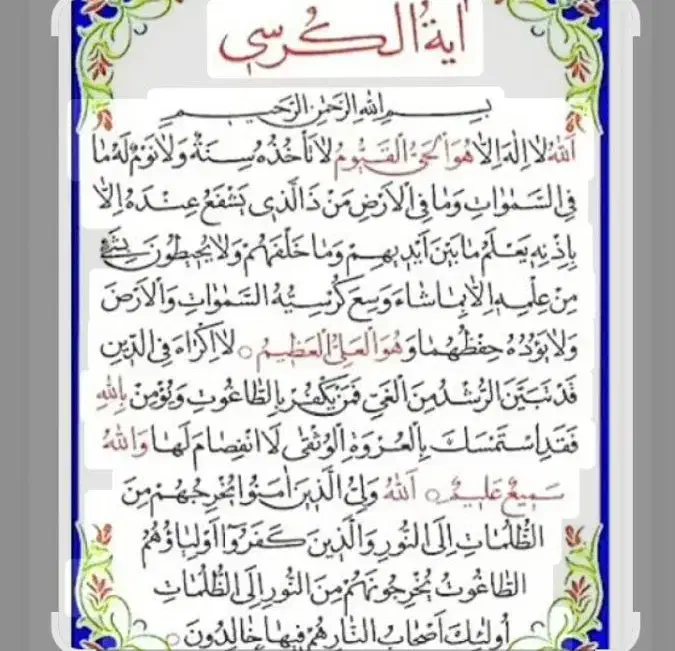 سرکتاب ، مشاوره|خدمات پذیرایی، مراسم|اسفراین, |دیوار